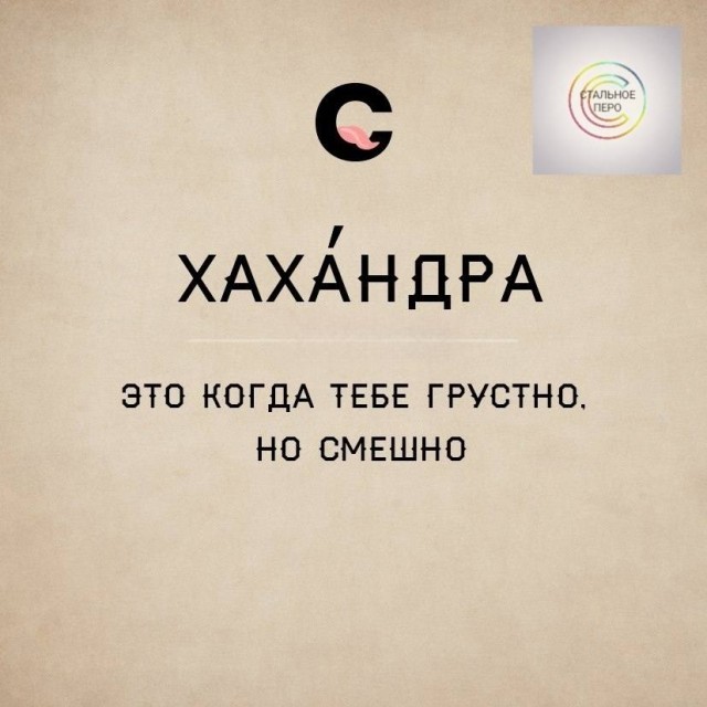 Картиночки, баянчики 11 января
