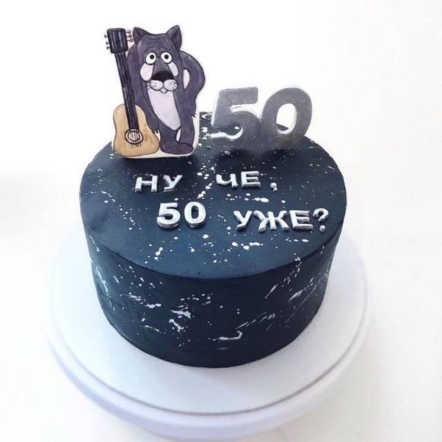 А я и не заметил.
