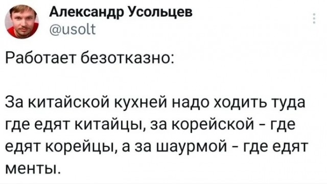 Картинки среды