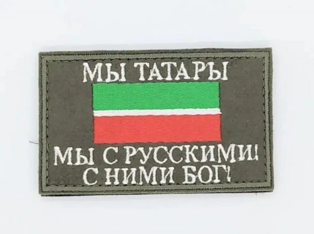 Переломом челюсти и возможной уголовкой закончился спор в родительском чате