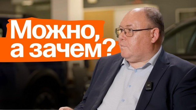 Феррари за 100 млн
