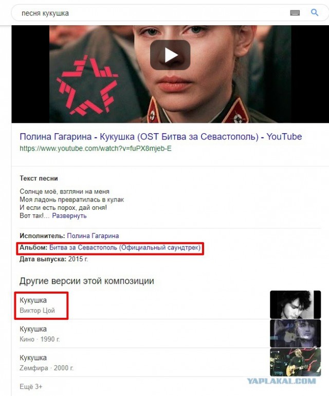 Стало известно, почему от Полины Гагариной отказываются организаторы концертов