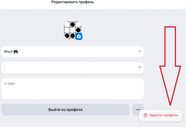 Вопросы по Маху