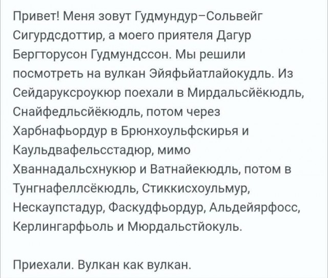 Субботние картинки