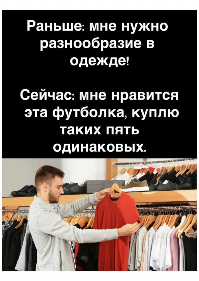 Картинки для деградации 176 (разной степени свежести)
