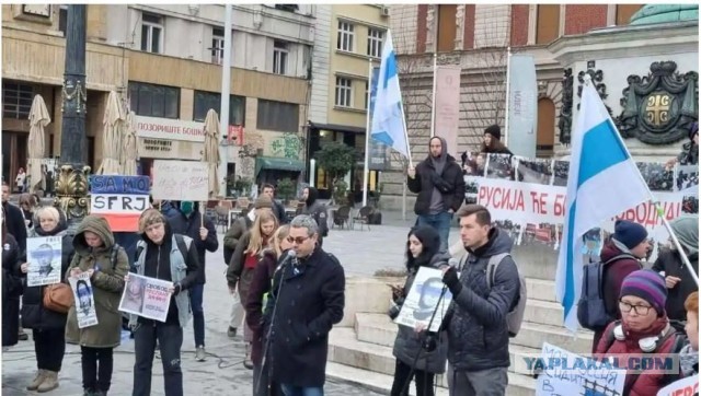 Обращение сербки к русским, приезжающим в Сербию