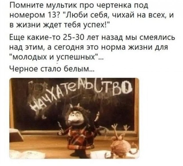 Вторника картинки
