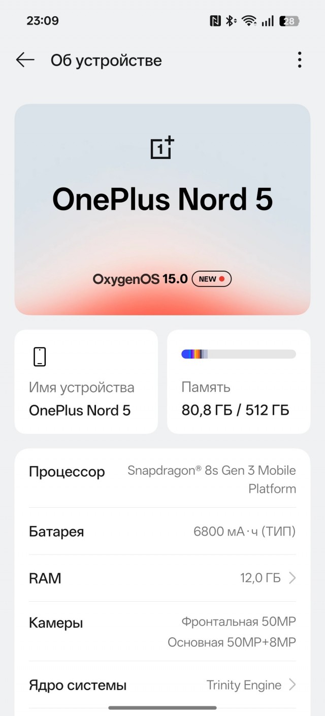 Не флагманы: россияне чаще всего выбирают смартфоны за 20–40 тысяч рублей