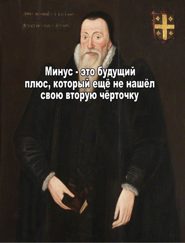 Среды картинки