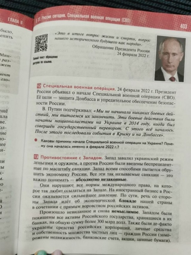Ленобласть подверглась массовой атаке дронов. Сбито более 50 БПЛА
