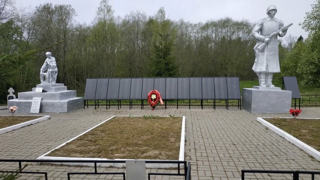 56 имён