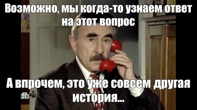 Ученые нашли противоречия в классической теории происхождения Луны