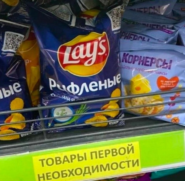 Картинки на 16.05.2025