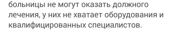 Два российских туриста отравились известным балийским вином в Индонезии