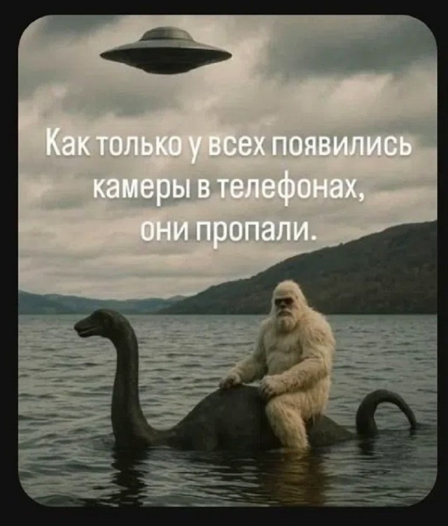 Так себе картинки 19.06.26