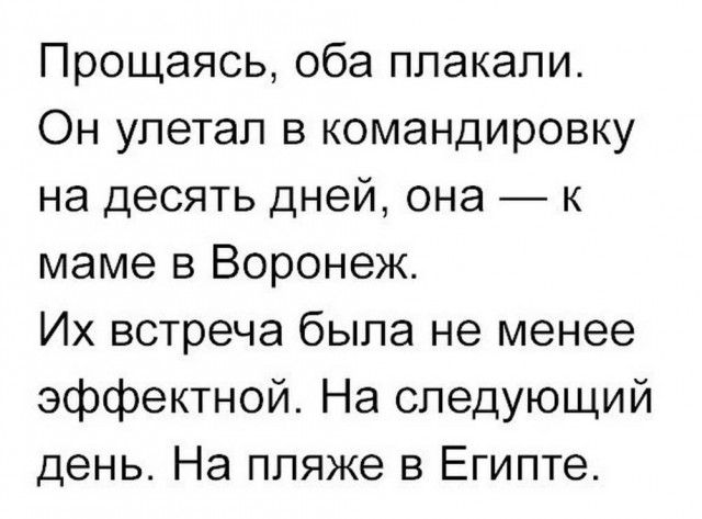 Картиночки, баянчики 08 июля
