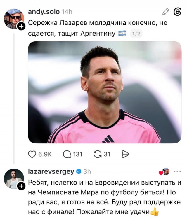 Картинки для деградации 240 (разной степени свежести)