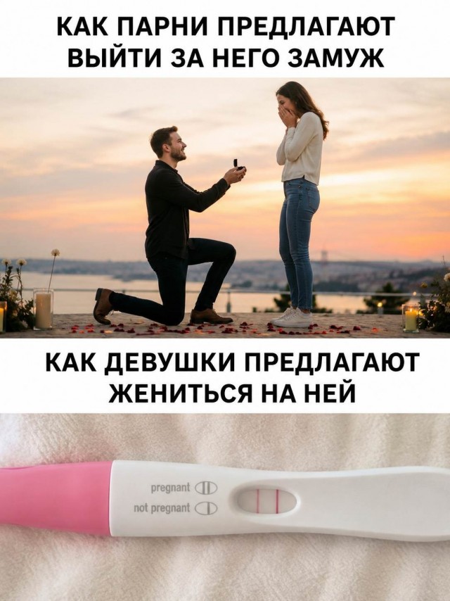 Картинки на среду