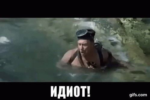 Море не приняло его