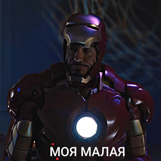 Осень настала...