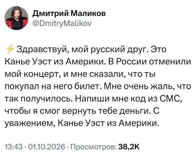 Так себе картинки 03.10.26