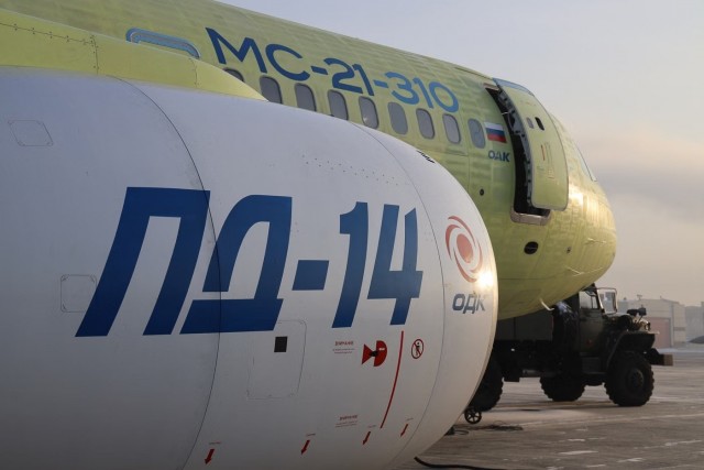 ПД-14 ушёл в отрыв: двигатели готовы раньше, чем самолёты МС-21 под них