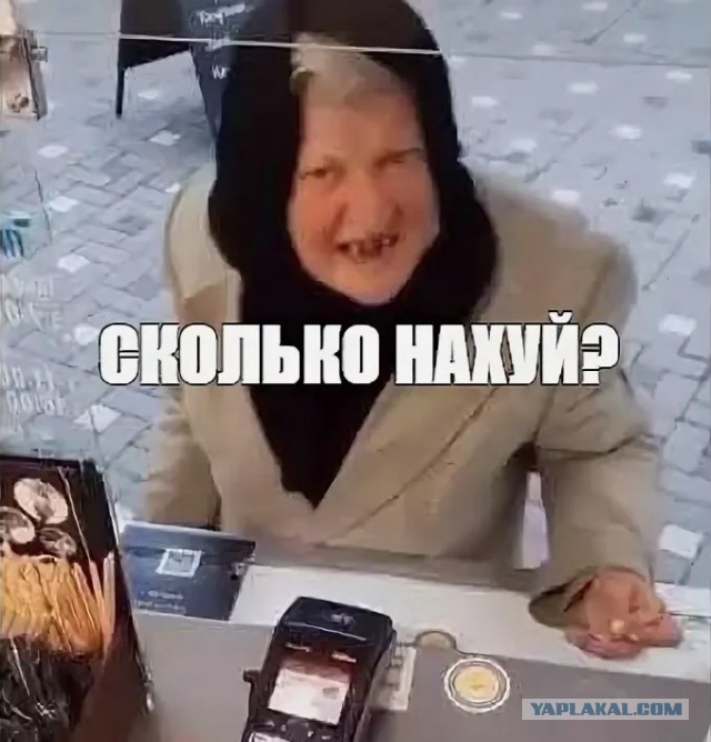 Подборщик предлагает «абсолютно новый G55 из 2005 года»
