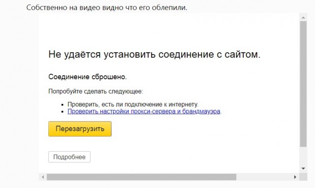 Опыт создания своей первой игры с помощью ИИ