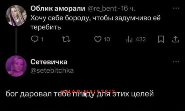 Картинки для деградации 305 (разной степени свежести)