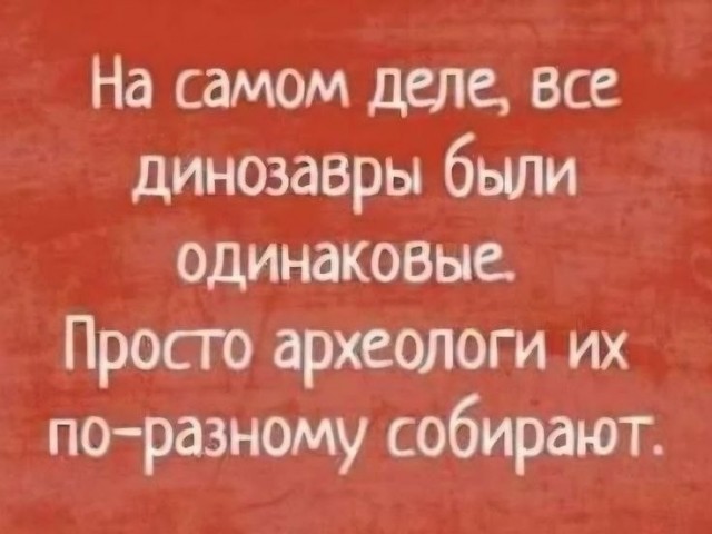 Картинки для деградации 306 (разной степени свежести)