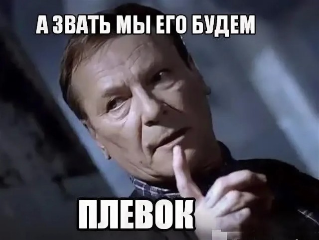 В Москве могут ввести штрафы за плевки на улицах