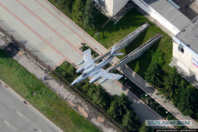 Барнаул
