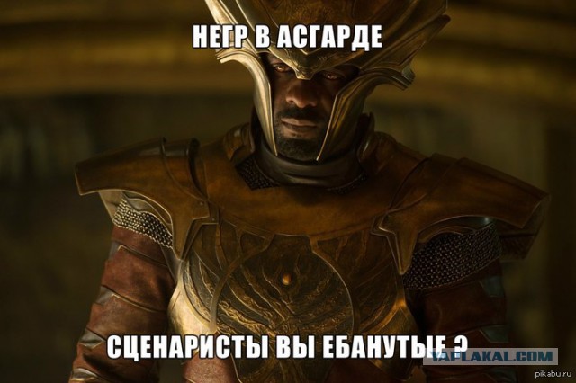 Про толерантное кино