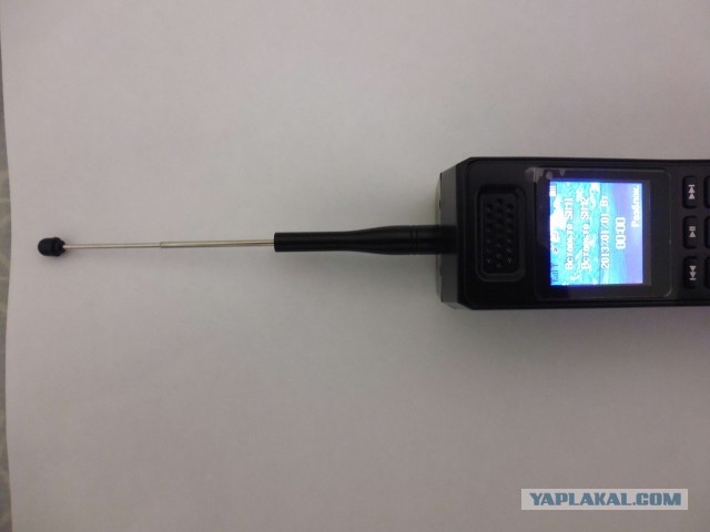 X900 oldstyle chinaphone