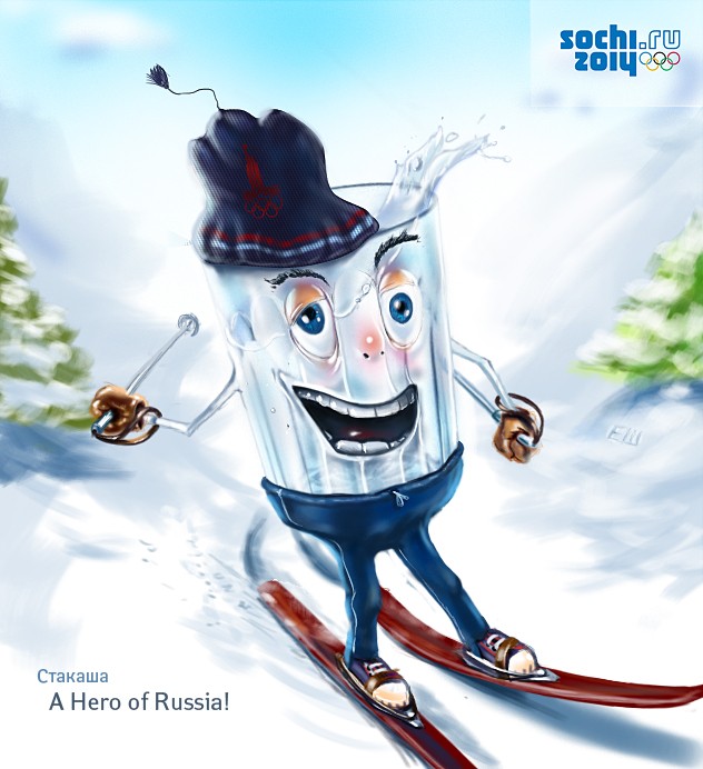Стакаша - символ Олимпиады 2014
