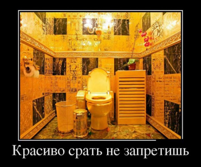 Бари Алибасов решил похвастаться ремонтом