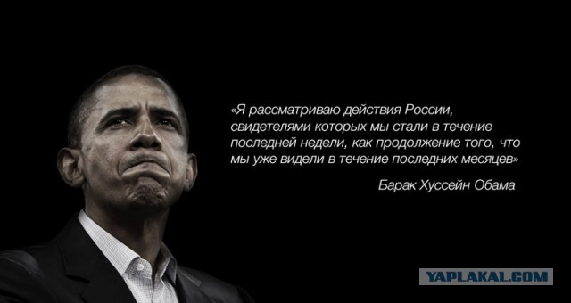 Владимир Путин обратился к ополчению Новороссии