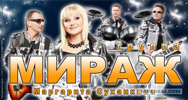 Девяностые