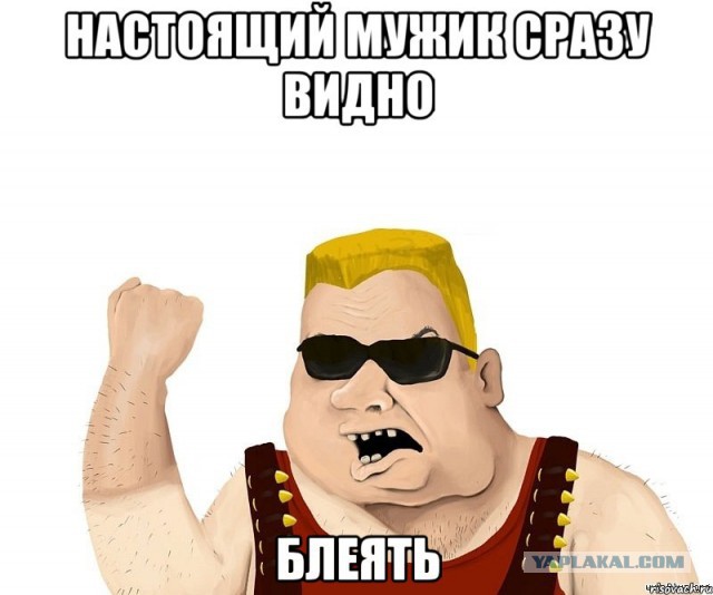 День независимости от тебя, любимая.