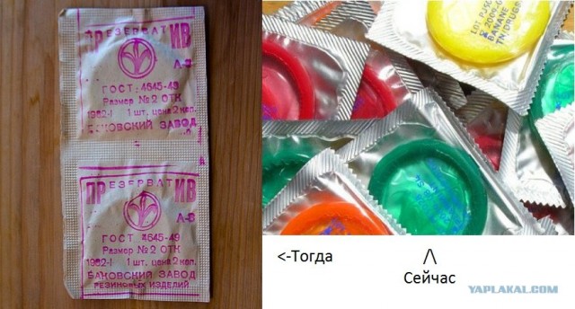 90е vs 2000е