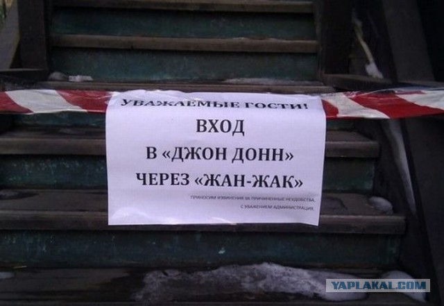 Весёлые картинки