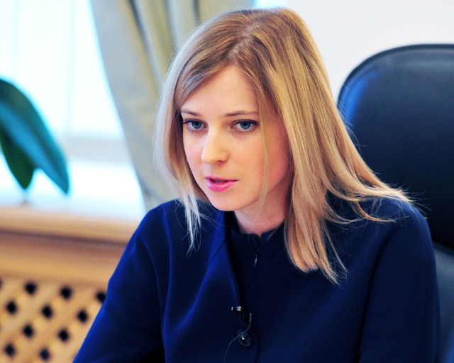 Наталья Поклонская: Празднование Нового Года