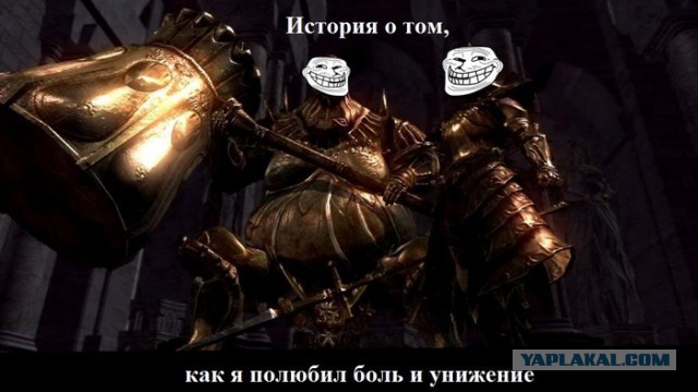 Пост, наполненный болью и ненавистью