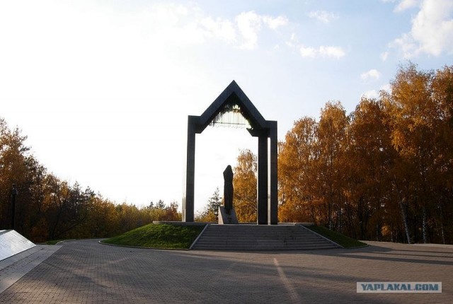Афган