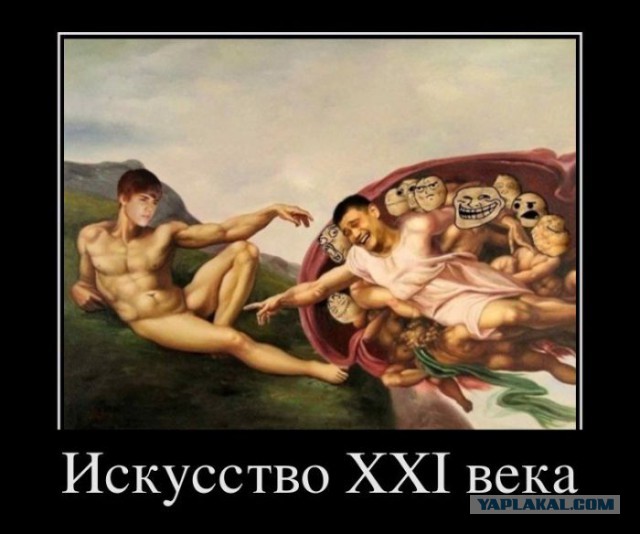 Просто картинки