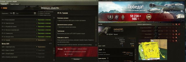 Wargaming 20