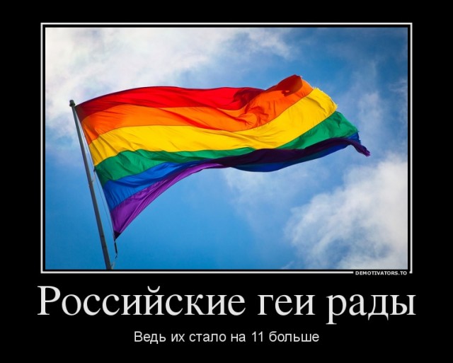 Те, кого подвела сборная России