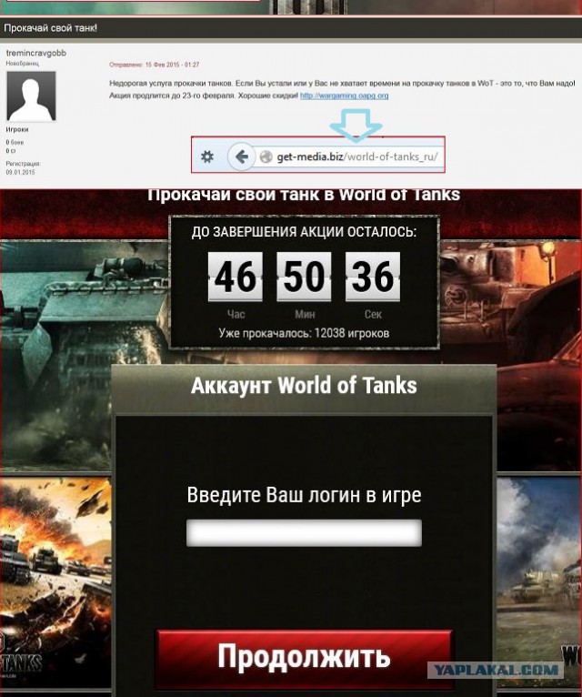 Wargaming 20