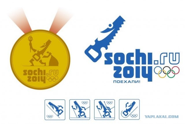 Кстати да, очень похоже