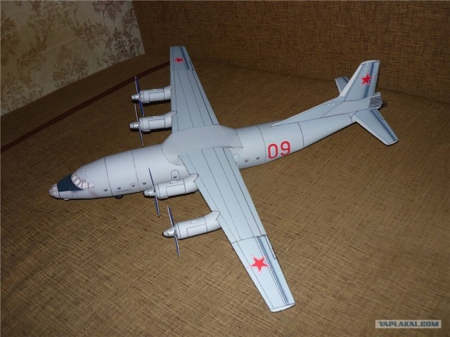 Если взять листок бумаги......